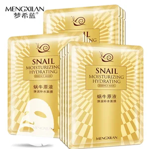 Шелковая Маска MENGXILAN, 30 мл, увлажняющая маска для ухода за кожей