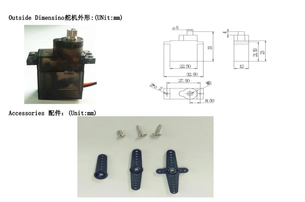 MG90S металлическими шестернями и высоким крутящим цифровой 9g Servo для Rc Самолет Вертолет Лодка автомобиля, цифровой 90/180/360 градусов, 180 градусов, завод
