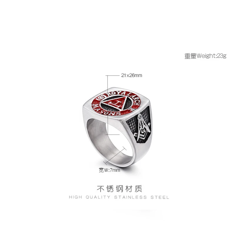 Masonic Freemasonry Signet Ring Punk Titanium Stainless Steel Square AG Rings Men Rock Jewelry |