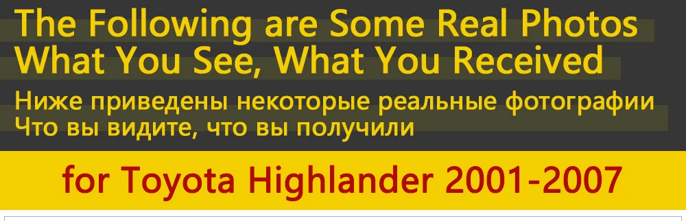 Для Toyota Highlander XU20 2001~ 2007 хромированные дверные ручки крышки наклейки на автомобиль отделка Набор 2002 2003 2004 2005 2006