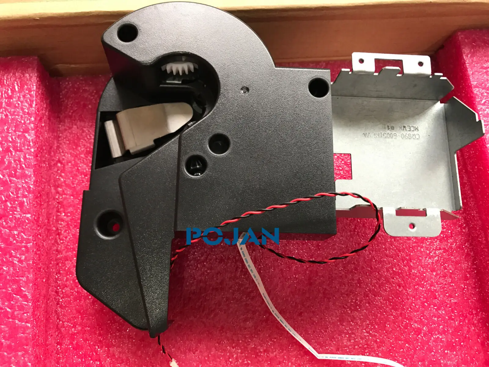 CQ890-60212 CQ893 верхняя правая поддержка для Designjet T120 T520 24 и 36-дюймовых плоттеров |