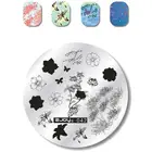 Пластины для маникюра, Круглые, zjoys39-66, 1 шт.