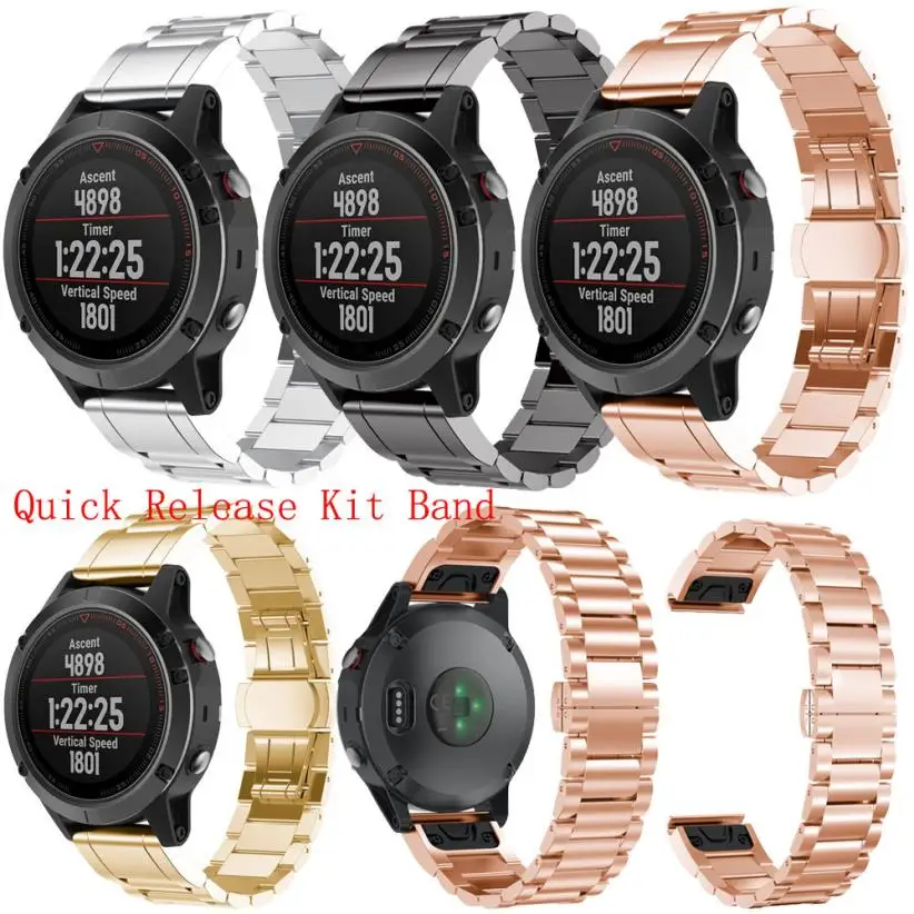 Браслет быстросъемный из нержавеющей стали для GPS-часов Garmin Forerunner 2017 935 |