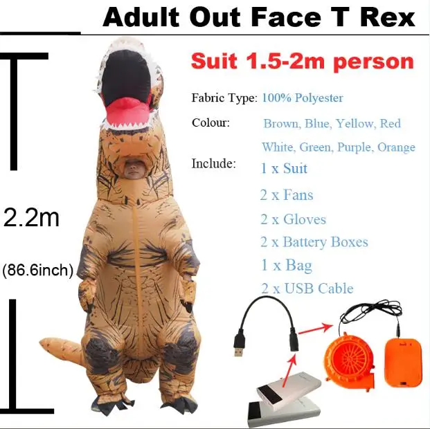 Adult out-face t rex Вечерние костюмы для взрослых, костюм динозавра Рекс, аниме, косплей, фэнтези, надувной динозавр, t rex Blowup, костюм талисмана на Хэллоуин для женщин и мужчин - Цвет: Adult out-face t rex