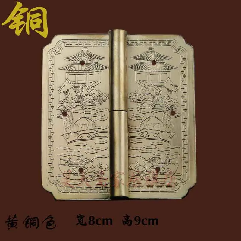 [Haotian vegetarian] мебель из красного дерева ручка для книжного шкафа гардероба HTJ