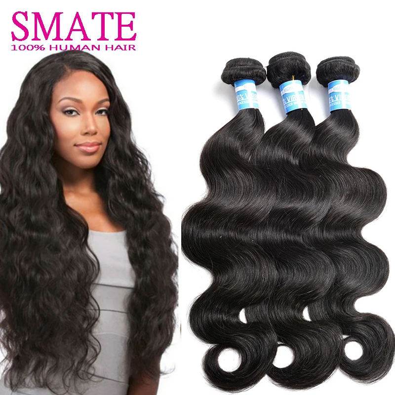 7А Девственные Волосы Дешево Индийские 4 Связки Объемная Волна 400 г али Express