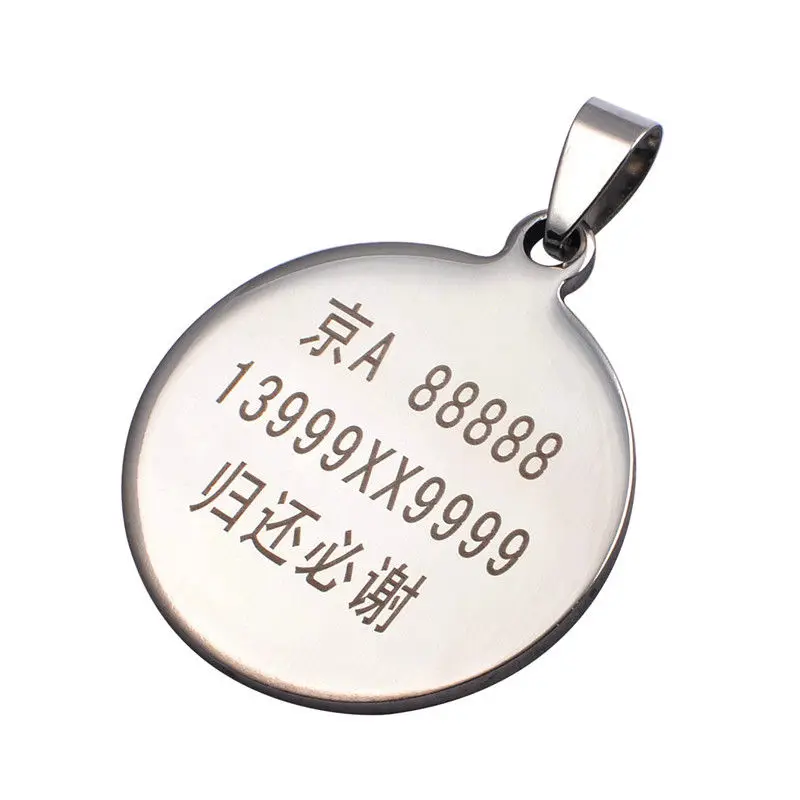 QOONG брелок для ключей с надписью на заказ металлический мужчин и женщин мужской