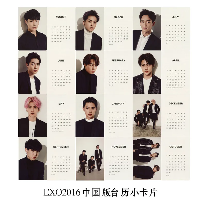 Youpop KPOP вентилятор EXO XOXO волк EXODUS передозировка мама дьявол природа Trail альбом подписи маленькие карты автограф Фотокарта - Цвет: 2016Chinese calendar