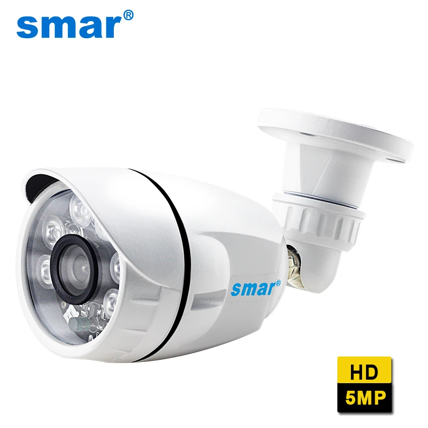 IP камера Smar H.265 5 Мп с наносветодиодный уличная Водонепроницаемая