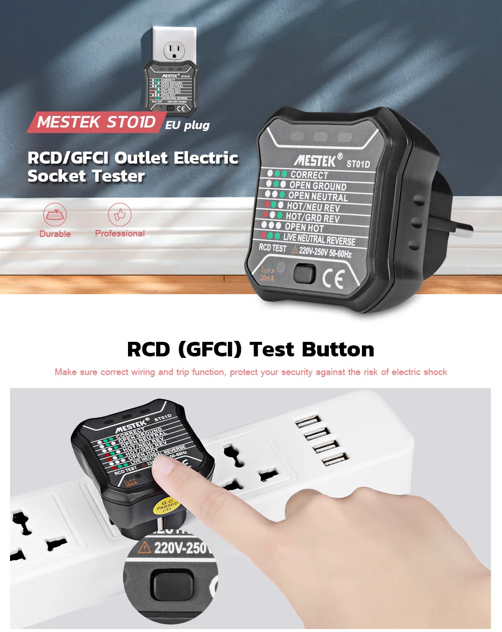 MESTEK ST01D УЗО/GFCI розетка электрическая розетка тест er ЕС штепсельная вилка тест утечки для Null обжига линии заземления провода электрическая утечка