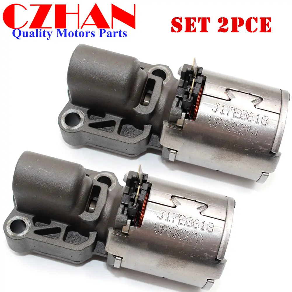 (2pce) 0B5 DQ500 DL501 сцепление 1 (N440) и 2 (N436) VFS соленоид для Audi A4 A5 A6 A7 Q5 7 скоростная коробка