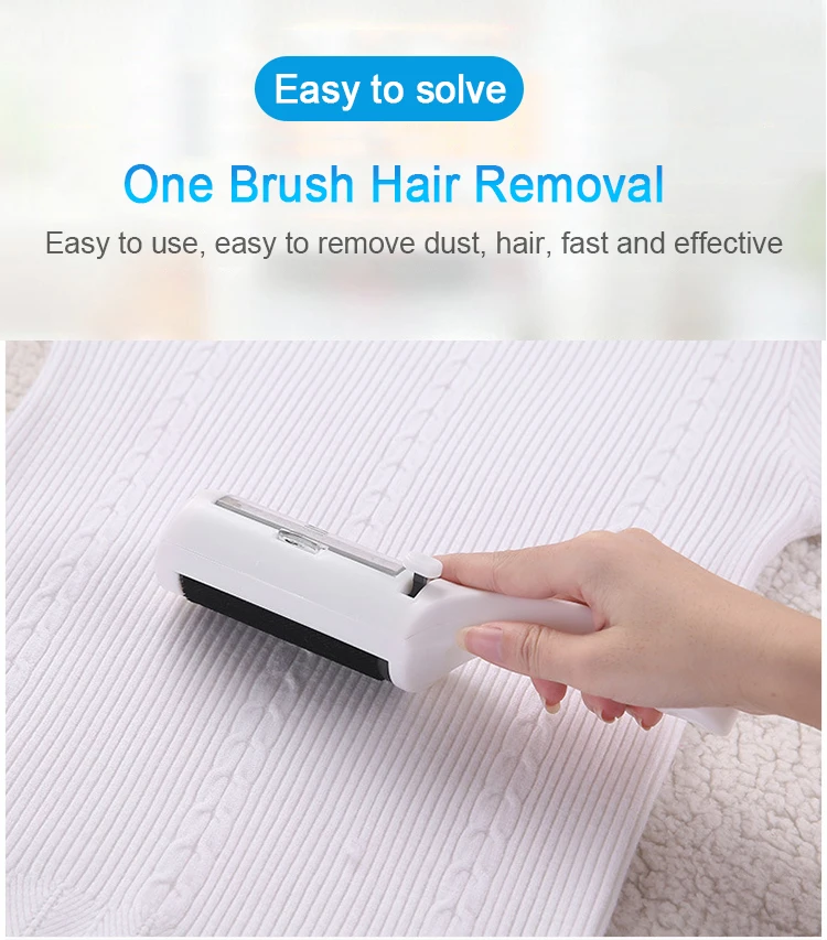 Основа щетки из меха собаки и кошки двухсторонняя домашняя мебель диван одежда