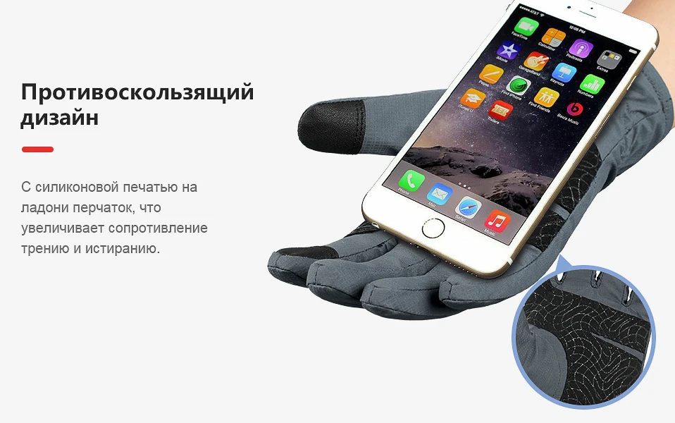 Naturehike GL-04 Сенсорный экран перчатки открытый Wnter теплые велосипедные перчатки ветрозащитные походные перчатки NH18S005-T