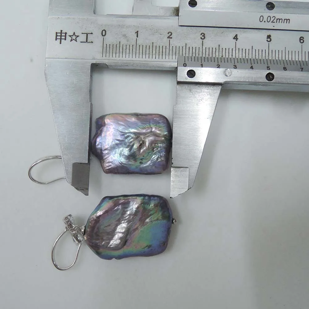 Серьги с пресноводным черным жемчугом 100% крючком из серебра 925 пробы черные