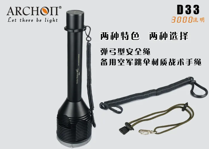 ARCHON D33 CREE XM-L T6 3000 люмен фонарь для дайвинга фонарик 100 М Подводная фотосъемка от аккумулятора 18650