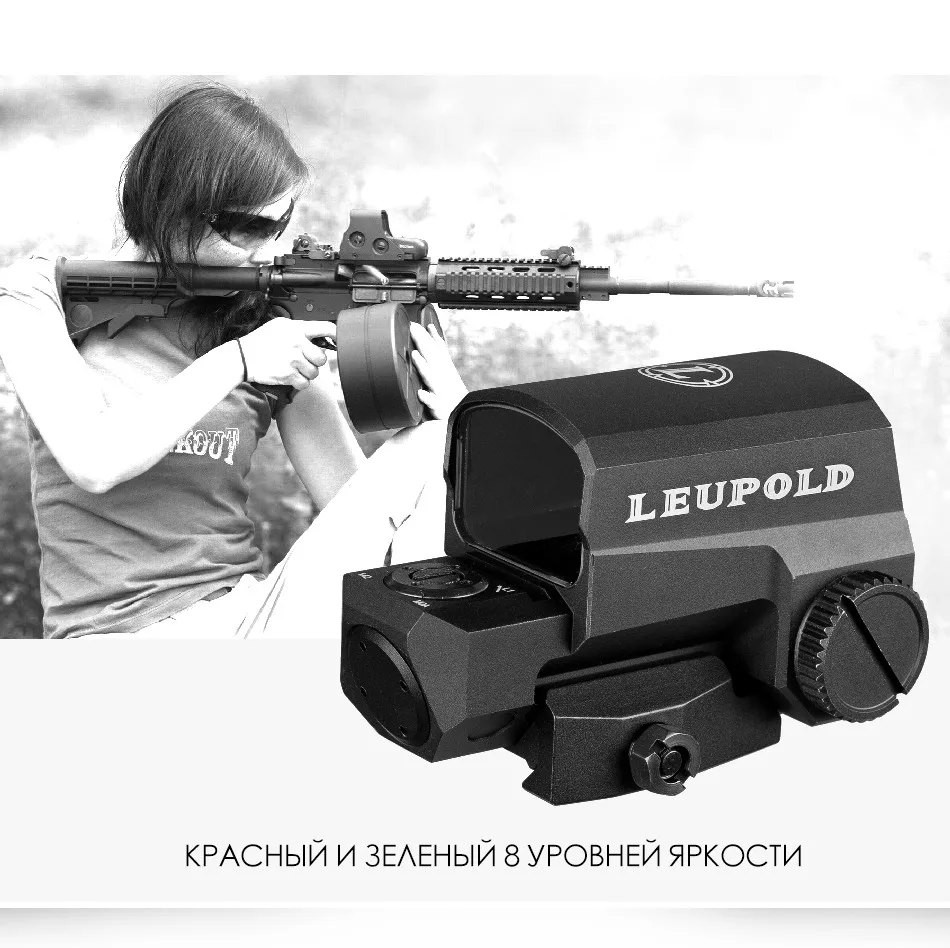 Дропшиппинг LCO Tactische красный точечный прицел Jacht Scopes Reflex Sight Met 20 мм Rail Mount Holografische Zicht