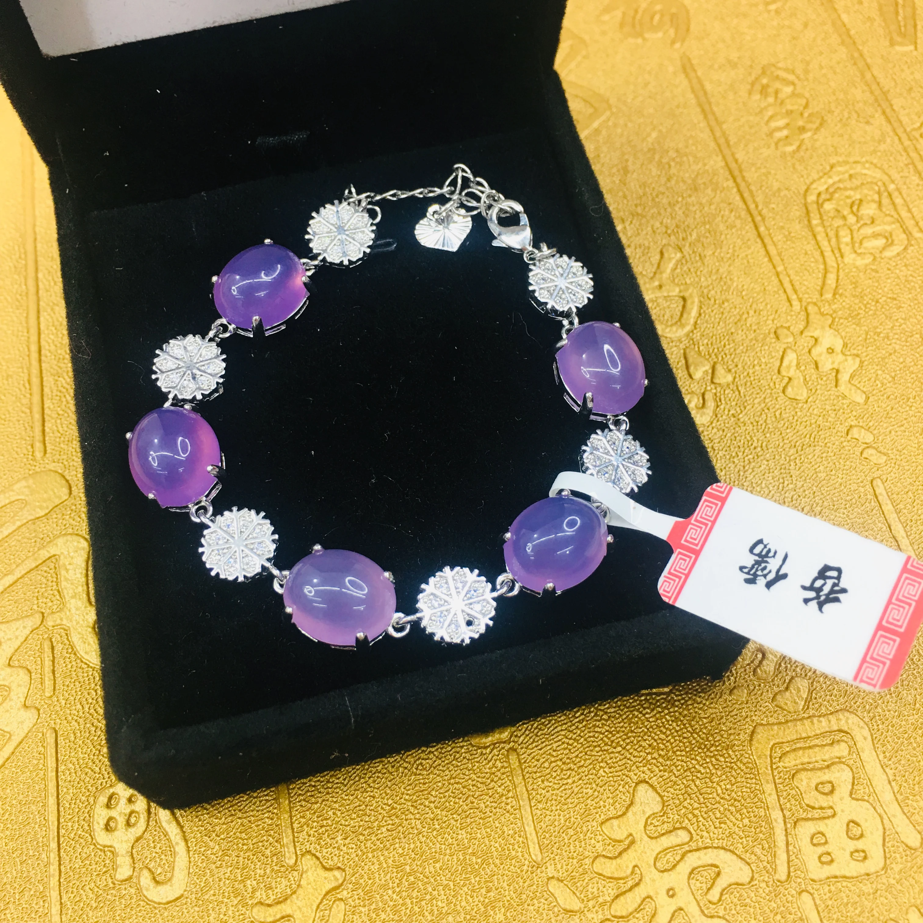 

Fine Jewelry