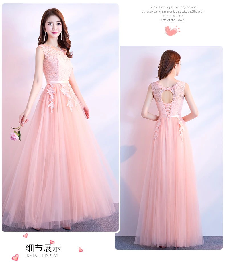 JYX88# красные длинные платья подружки невесты на шнуровке, Розовый Серый, весна-лето, женское платье для свадебной вечеринки, выпускного вечера