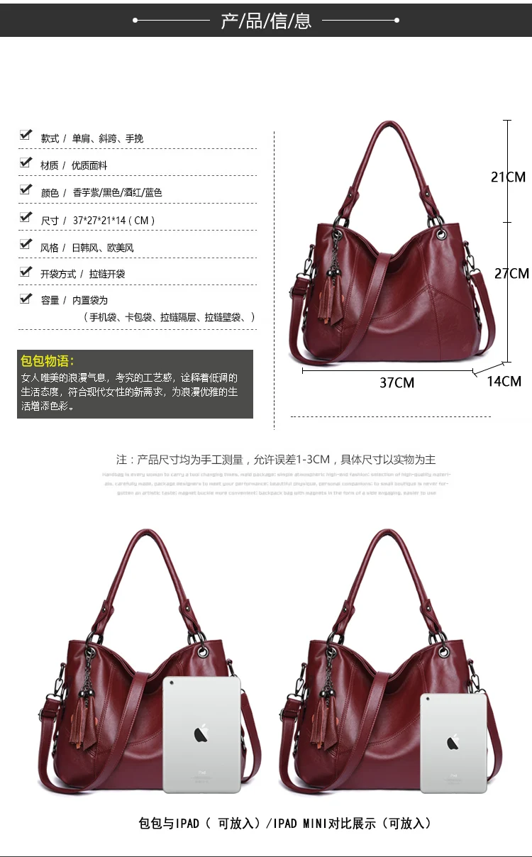 Женские Ручные Сумки Sac Bolsa, винтажные стильные женские сумки, роскошные кожаные сумки, женские сумки, дизайнерская Большая вместительная сумка-тоут