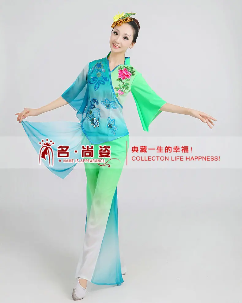 Китайские костюмы hanfu Chinse народные танцевальные праздничная одежда для