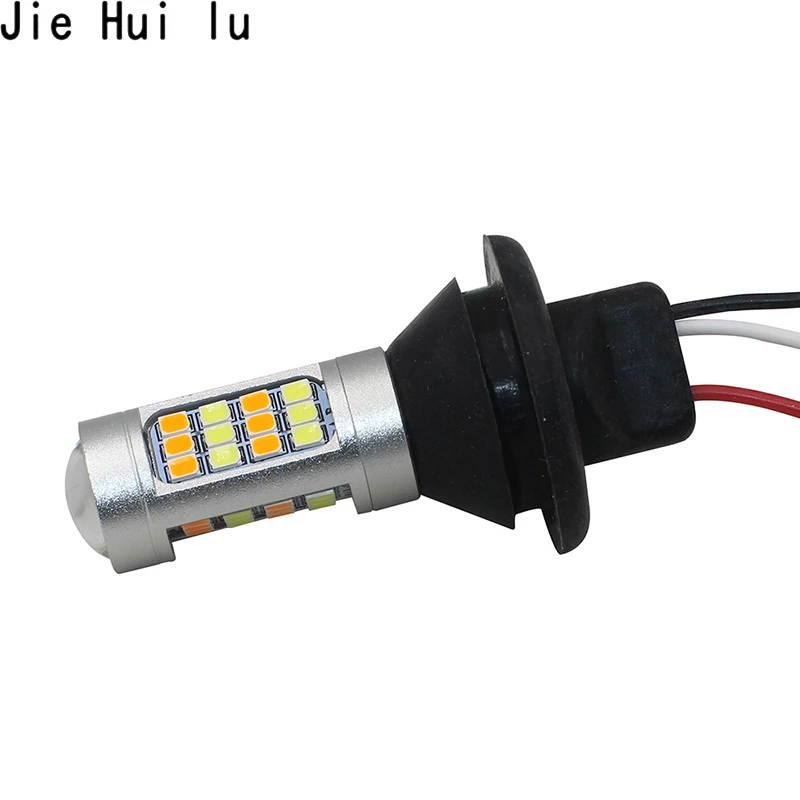 Автомобильный светильник BA15S BAU15S 1156 21 Вт T20 7440 Дневной светильник дневной ходовой светильник+ Поворотная сигнальная лампа 12-24 в двойной режим светодиодный внешний свет
