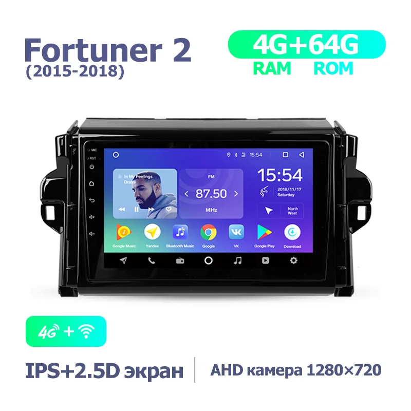 TEYES SPRO Штатное Головное устройство For Toyota Fortuner 2- GPS Android 8.1 aвтомагнитола магнитола автомагнитолы Андроид для Тойота - Цвет: Fortuner 2 SPro 64G