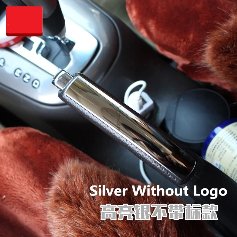 Слегка нержавеющая сталь синий/Серебряный переключатель декоративная крышка