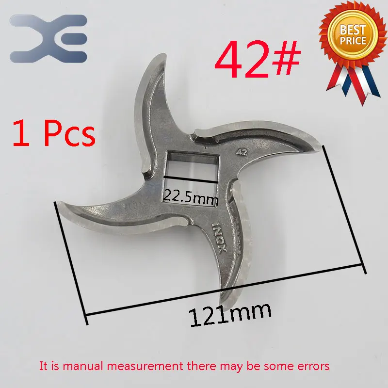 Высокое качество электрическая мясорубка аксессуары 3CR13 нержавеющая сталь 42 тип