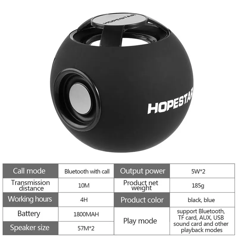 Hopestar H46 округлый дизайн Bluetooth динамик три ударная пленка беспроводной открытый