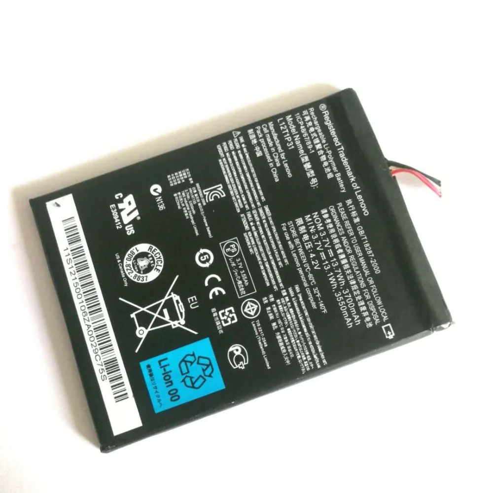 Новый Сменный аккумулятор 3700 мАч L12T1P31 для планшета Lenovo A2107 A2207 BL195|Аккумуляторы
