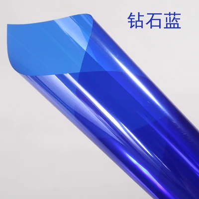 Diamond blue 70 см X 100 см тонированная пленка Солнцезащитная Пленка Прозрачная Клейкая оконная наклейка цветная пленка декоративная пленка красный оранжевый синий фиолетовый зеленый - Цвет: Diamond blue