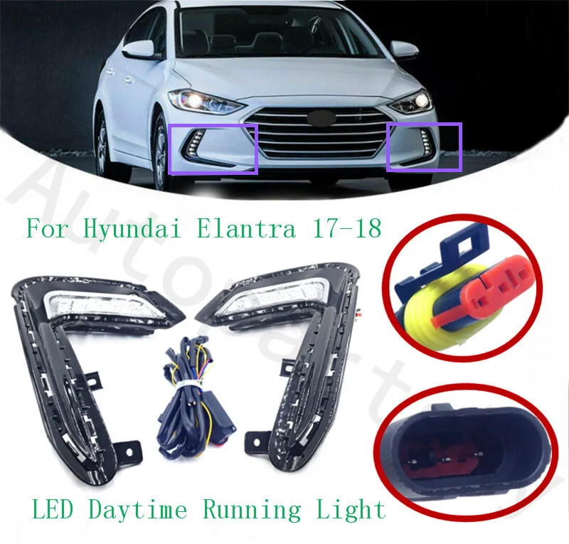 Высокое качество для Hyundai Elantra 17-18 Светодиодный дневной ходовой огонь туман
