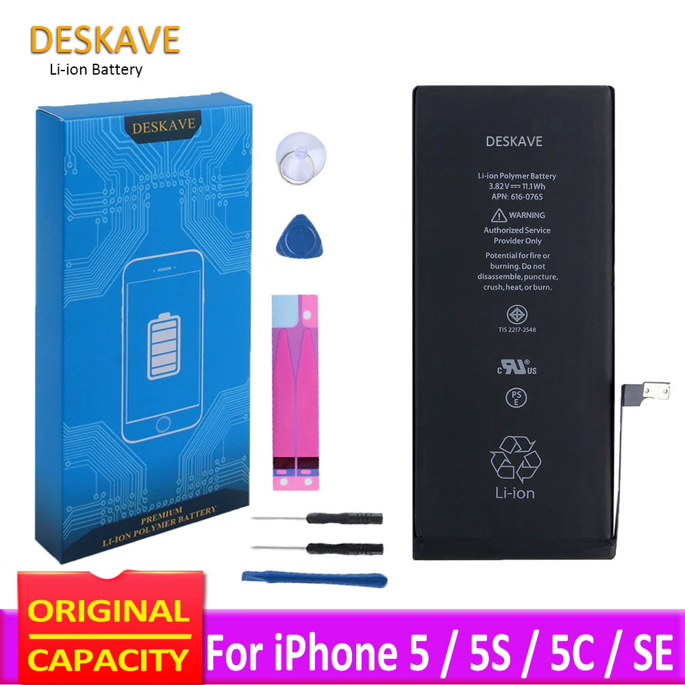 Новинка 2019 аккумулятор для телефона iPhone SE 5 фотоэлементов с реальной емкостью 1624