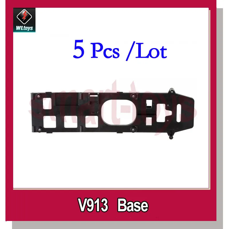 

5Pcs V913-28 Base for wltoys V913 Helicopter parts