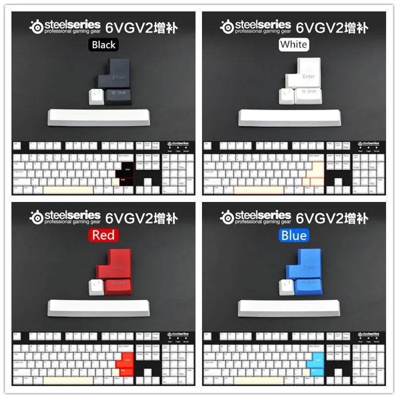 4 клавиши PBT Double shot Просвечивающая подсветка дополнений колпачки для SteelSeries 6Gv2/7G Mechanicalgaming Keyboard