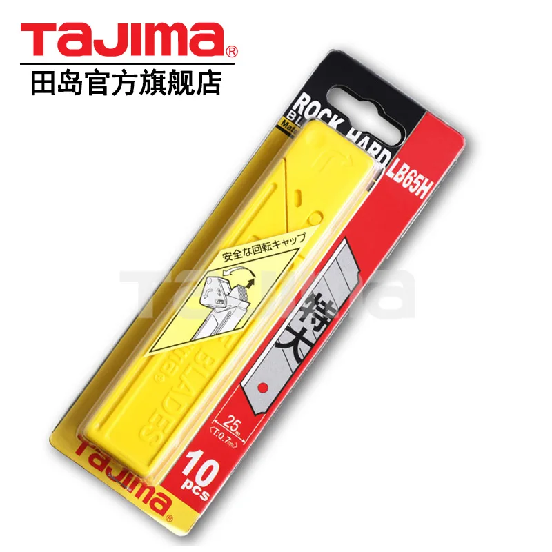 Tajima художественный нож для резки обоев 25 мм большой LB65H|Вышивка| |