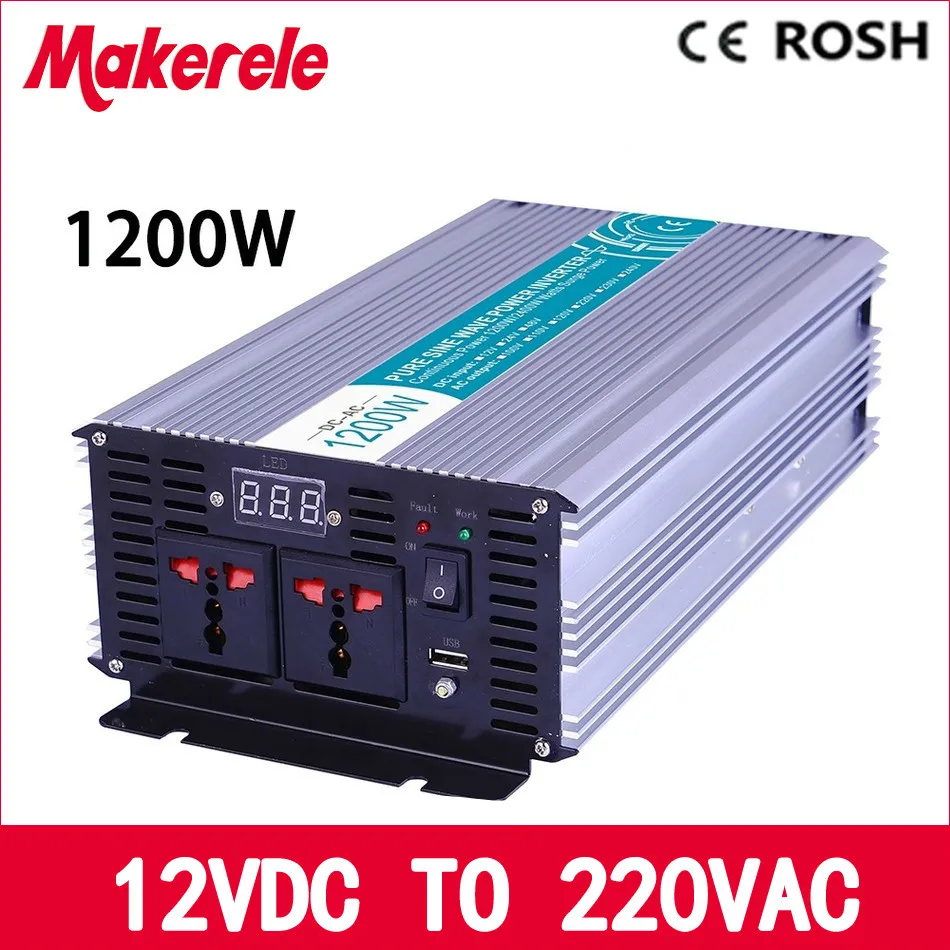 

MKP1200-122 inverter 1200v 12vdc to 220vac inverter Pure Sine Wave voltage converter,solar inverter LED Display