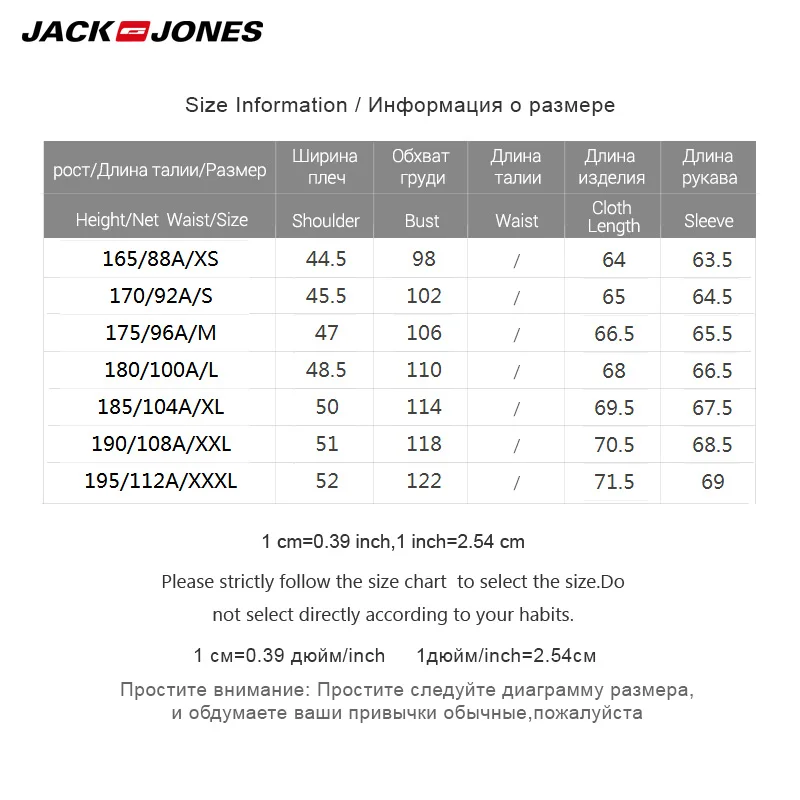 Jack Jones новый модный Повседневный пуловер с круглым вырезом и принтом букв для