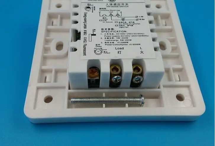 Инфракрасный датчик движения из человеческого тела индукционный PIR
