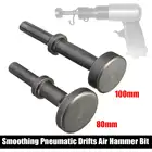 Пневматический молоток 40Cr, ударный инструмент для сглаживания стали с увеличенной длиной