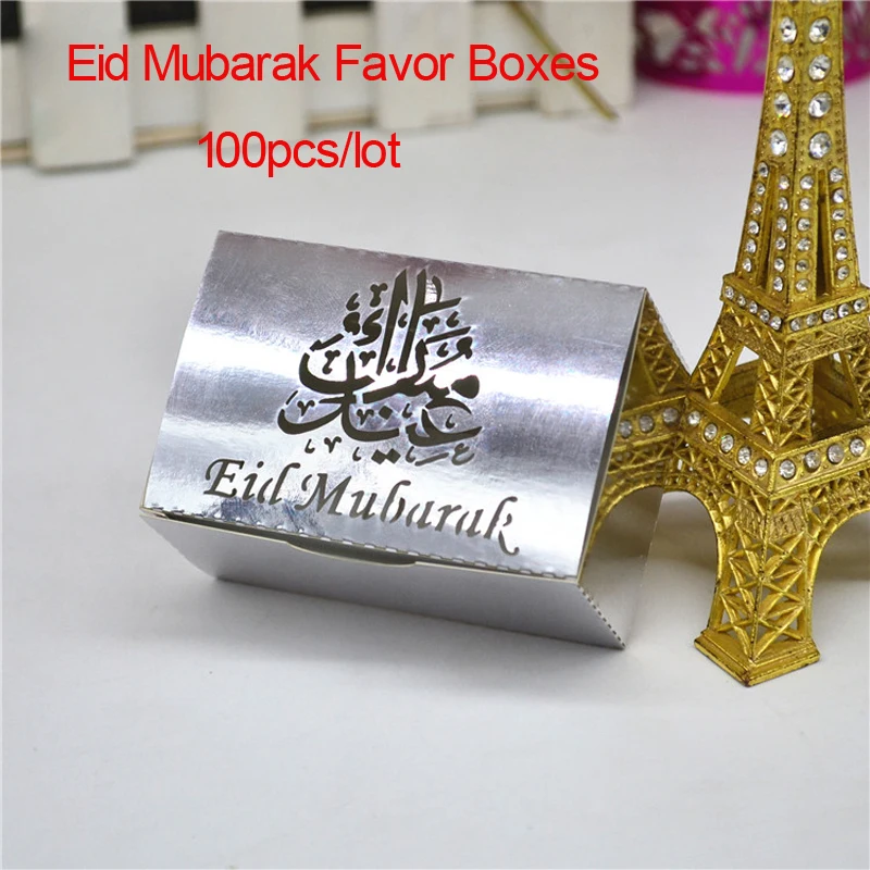 HAOCHU 100 шт. Eid Mubarak коробка для сувениров с лазерной резкой Рамадан кареем