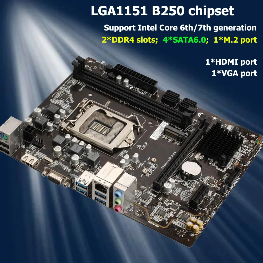 J & W B250 LGA1151 материнская плата 2 * DDR4 слота оперативной памяти 4 SATA6.0 M.2 SSD порт pci e 3.0x16