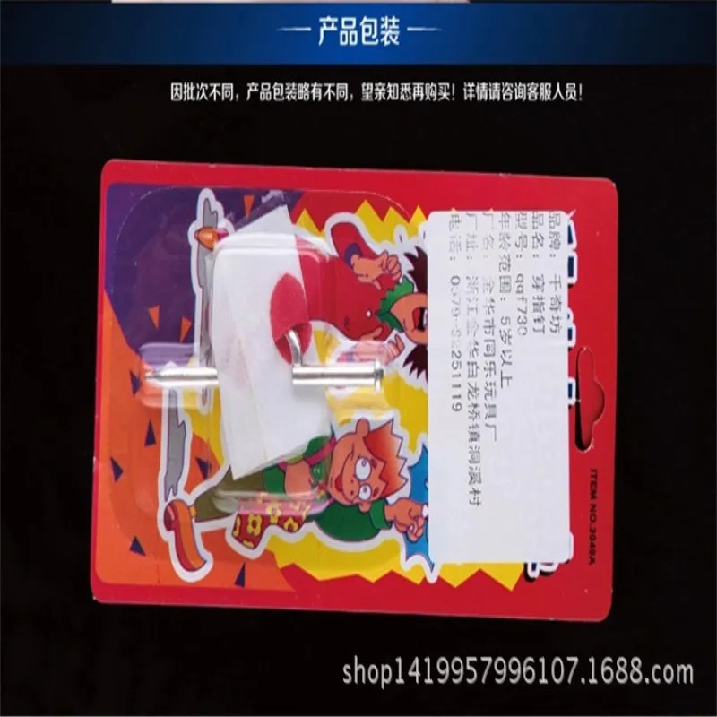 Антистрессовое устройство забавные гаджеты анти стресс игрушечные лошадки