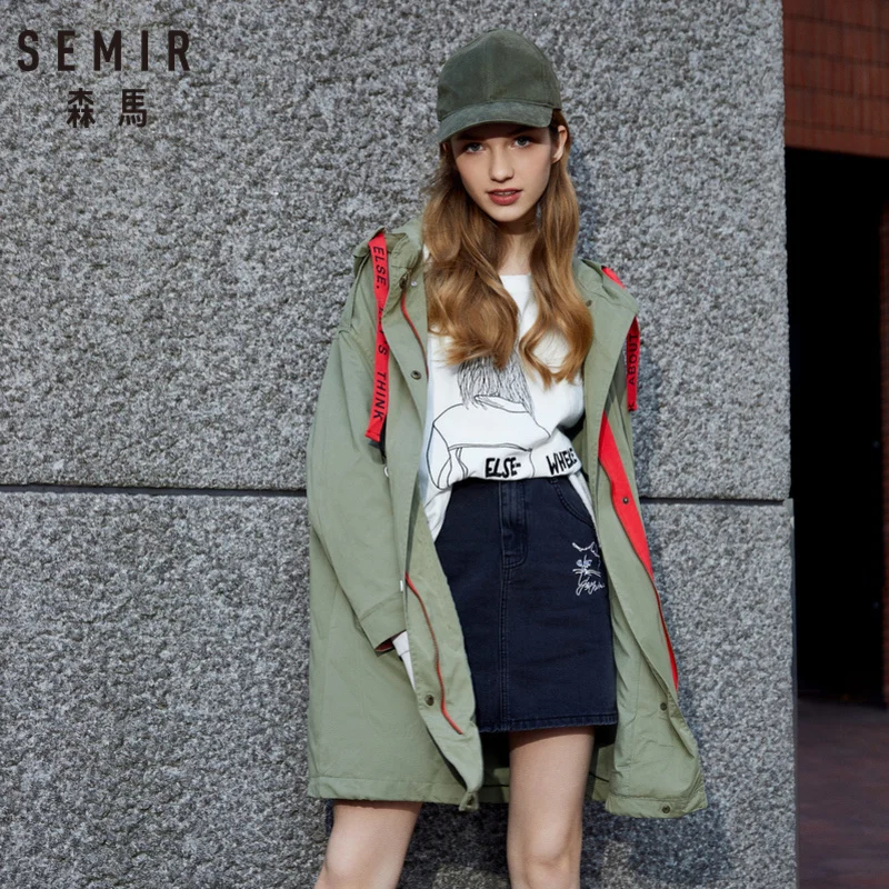 Женские куртки на молнии SEMIR уличные с принтом ребристые манжеты и подол весна