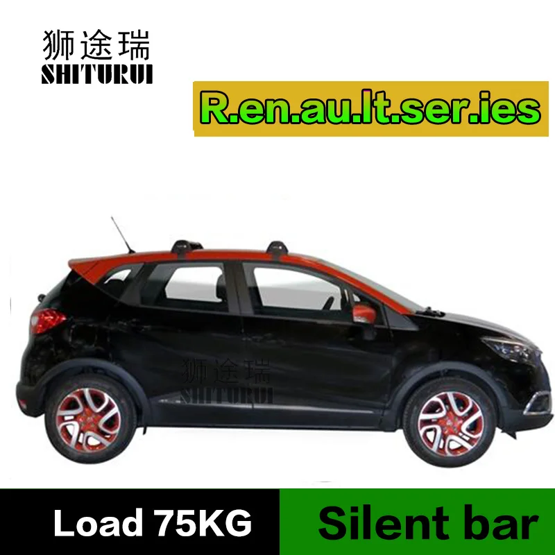 SHITURUI для Renault Captur ультратихий замок крыши грузовика специальный ремень из