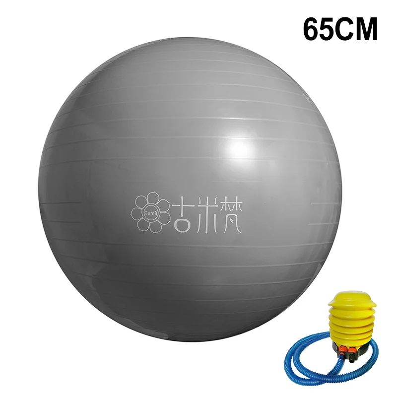 65 cm Grey Мяч для йоги спортивный Пилатес фитнес спортзал фитбол для баланса упражнения пилатес тренировки Массажный мяч мячи для йоги 55 см 65 см - Цвет: 65 cm Grey