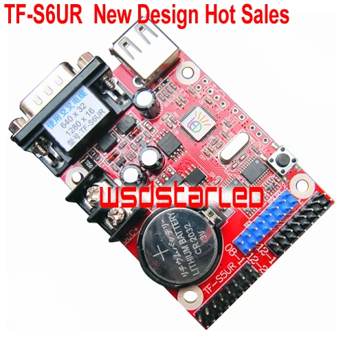 TF S6UR USB + светодиодный контроллер с последовательным портом 1280*16 1 * HUB08 и 2 HUB12
