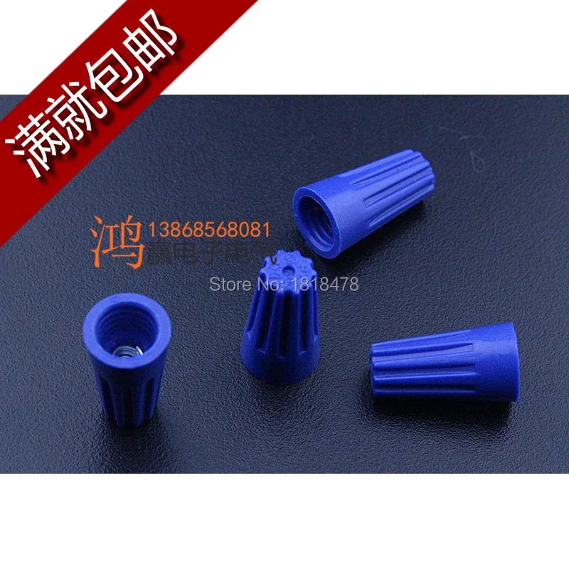 100 шт. пластиковые соединители для проводов с винтовым креплением 10 мм x 17 мм|screw wire