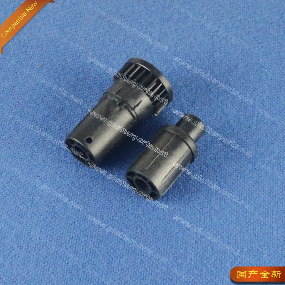Q6687-67001 Spindle Plastic terminal for HP Designjet T610 T770 T1100 T1200 T790 Q6709A CR357-67040 | Printer Parts