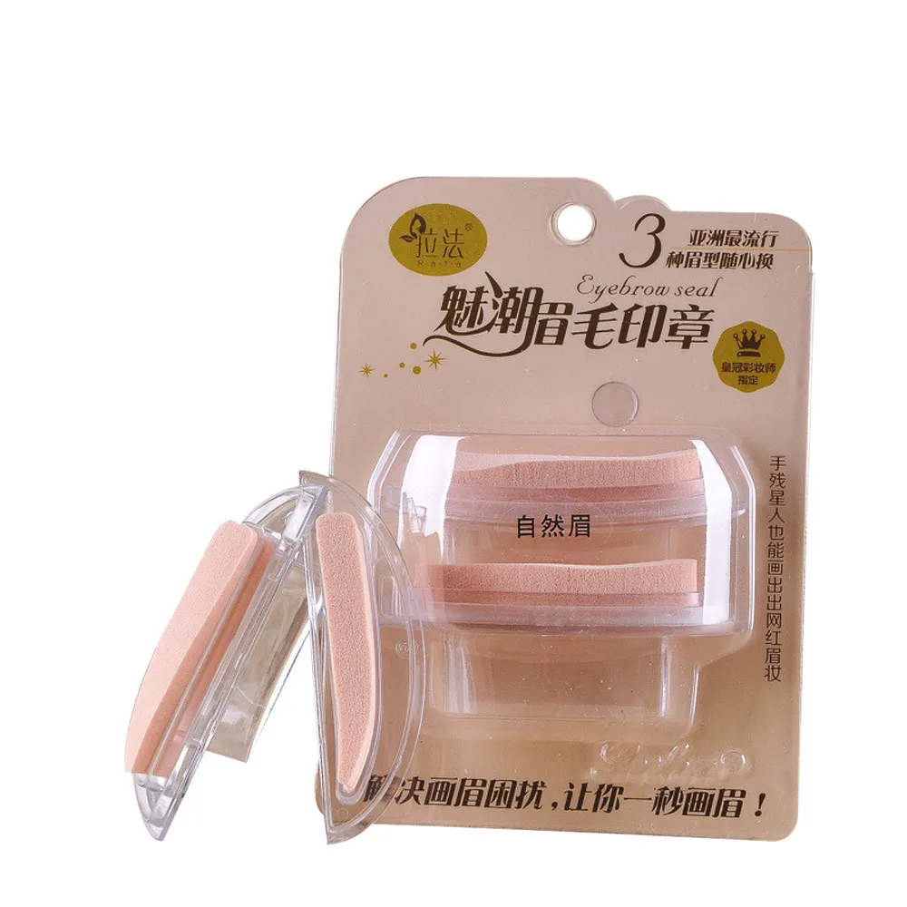 Модный шаблон для бровей штамп губка трафареты макияжа глаз натуральный Тип